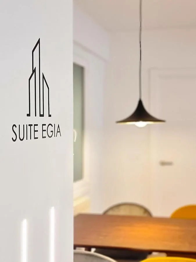 Suite Egia Apartment San Sebastian Donostia